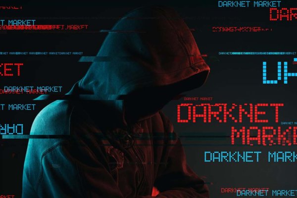 dark market