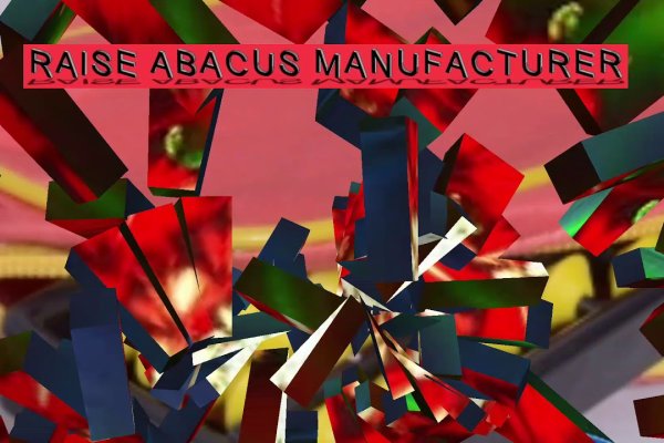 abacus darknet site